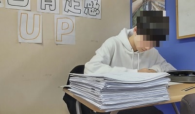 厚い思いをぶつけて！