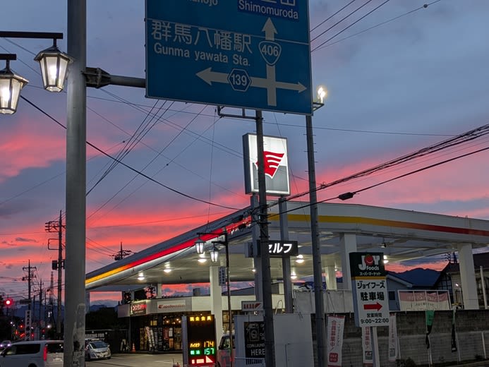 きれいな夕焼け空