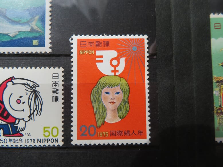 国際婦人年５０周年です！