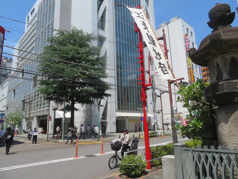 江東寺、狭いけど深い趣