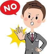 やめよう、できるフリ