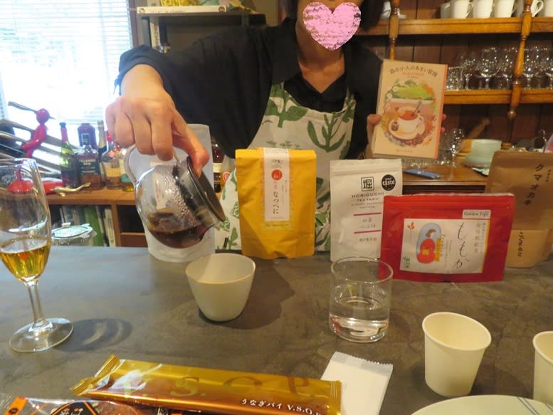 和紅茶のイベントへ行ってきた件