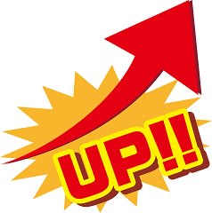 ２学期に伸びて３学期にさらに伸びて！