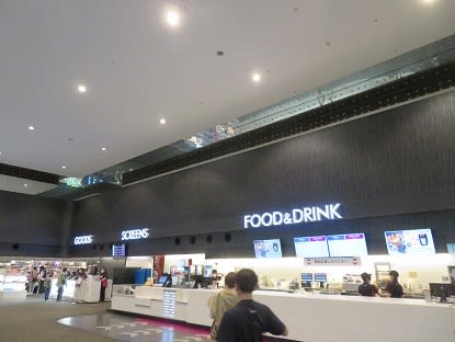 映画の帰りにカラダにいいもの