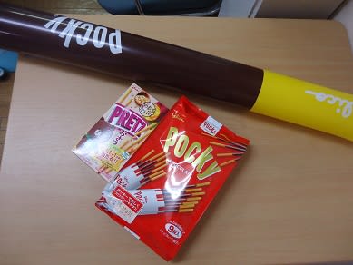 ポッキーイベント２０１８