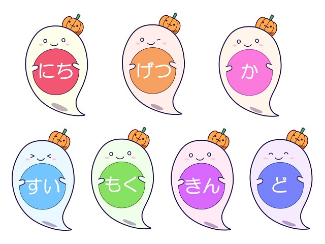 １０月最初の授業！シン・時間割でスタートします！