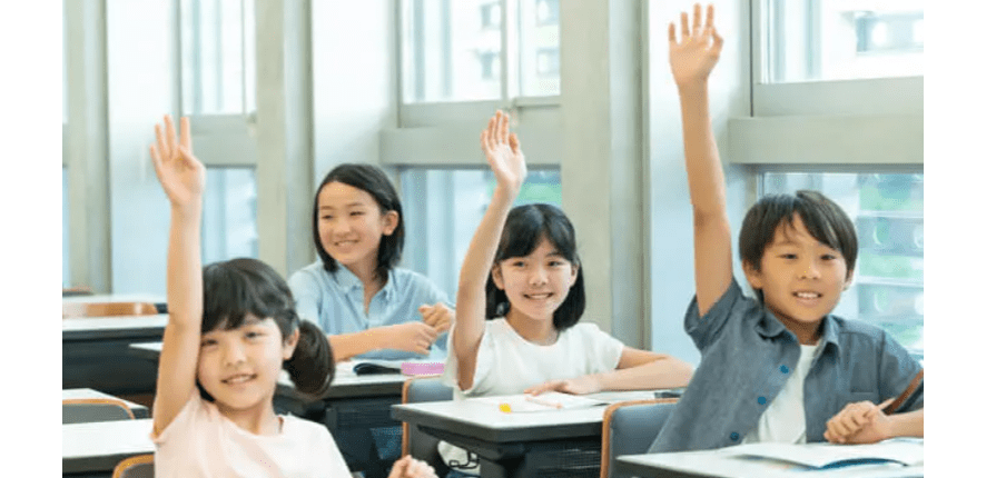 集団授業・個別指導