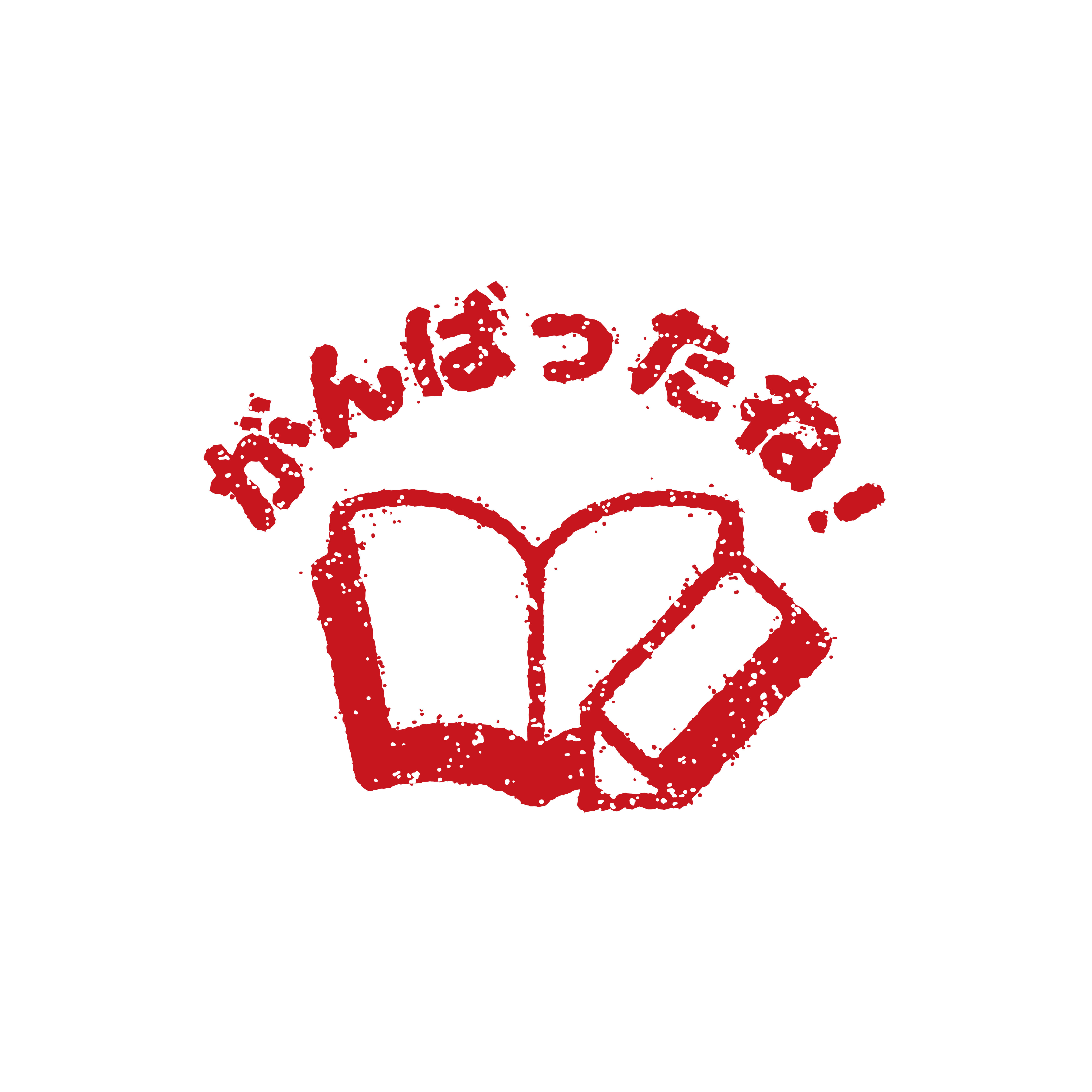 【塾生（木津中生）アンケート③】保護者に言われてうれしかった（嫌だった）一言