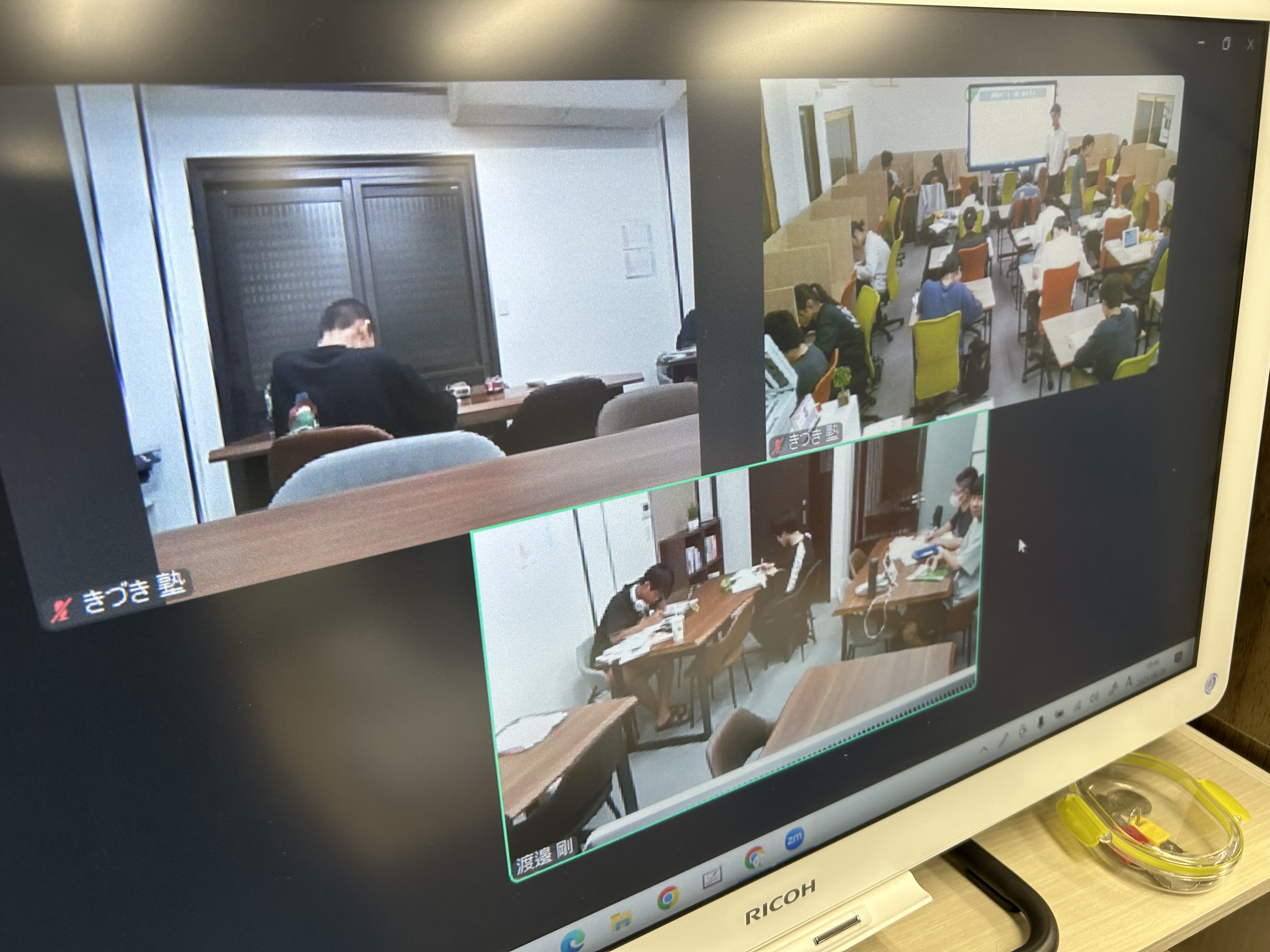 【自宅もきづき塾に⁉】オンライン自習室を開設しました。