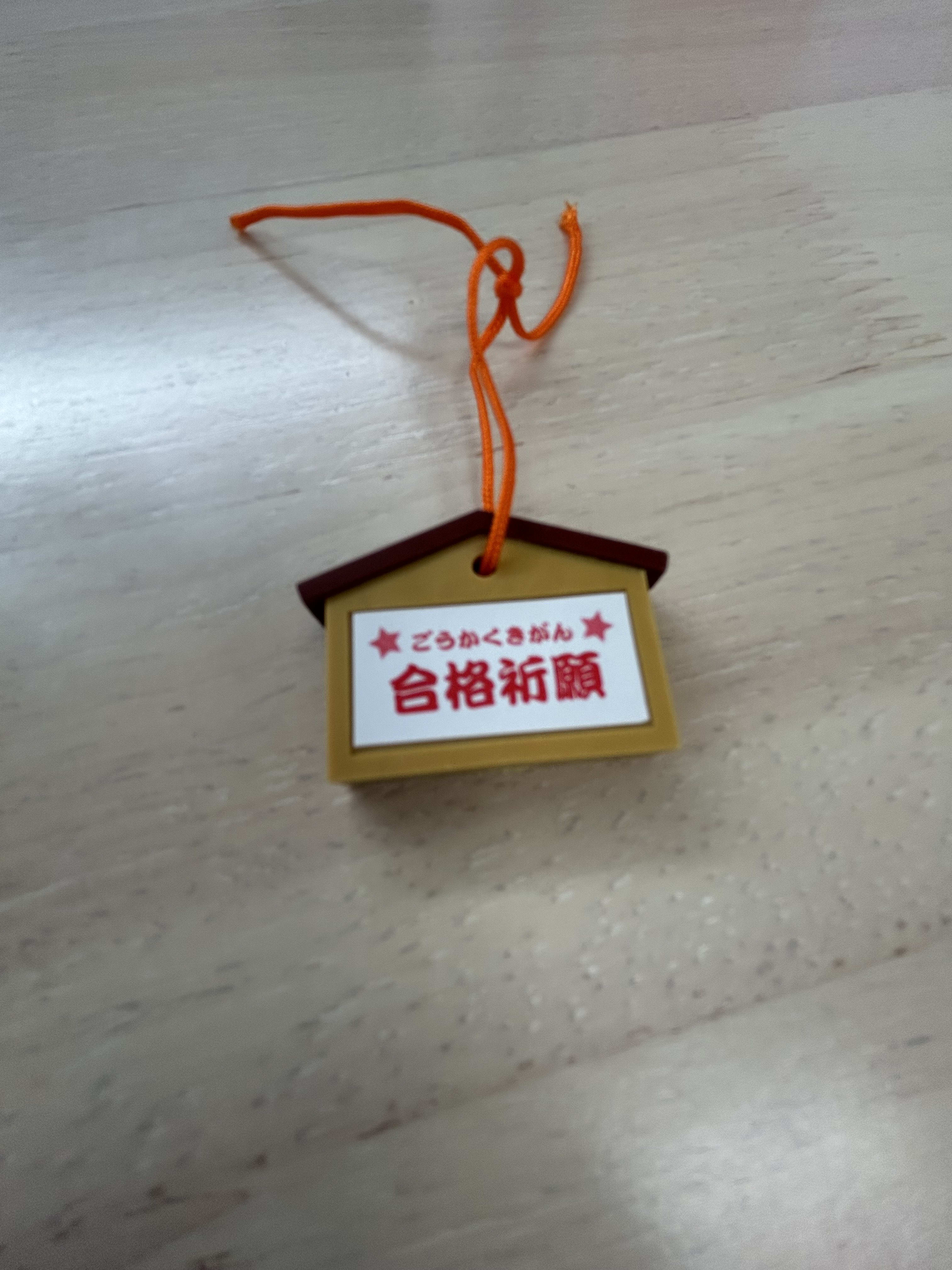 【私立高校入試まであと2週間‼】中3生の最後の取り組み