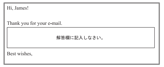 【英検】ライティング対策授業実施中！