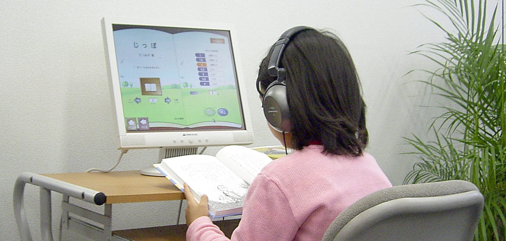 （国語読解力）表現力アップ講座/解答力アップ講座