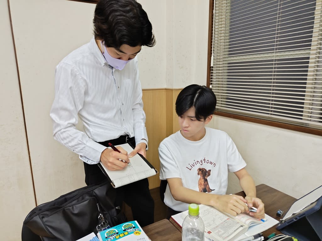 個別指導コース ９月開始生募集中