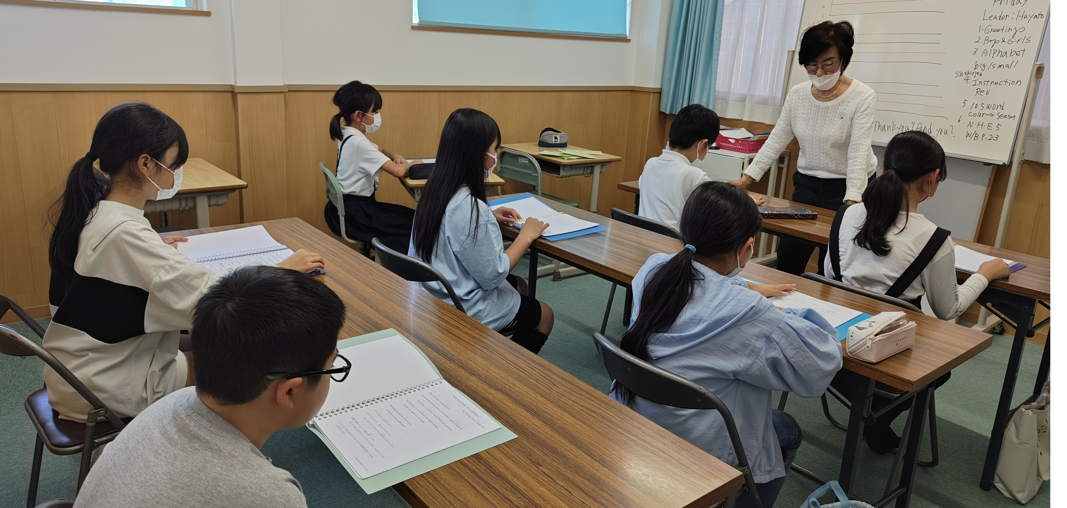 小学５年生クラス