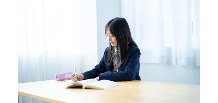 対応科目　数学/国語/英語/理科/社会