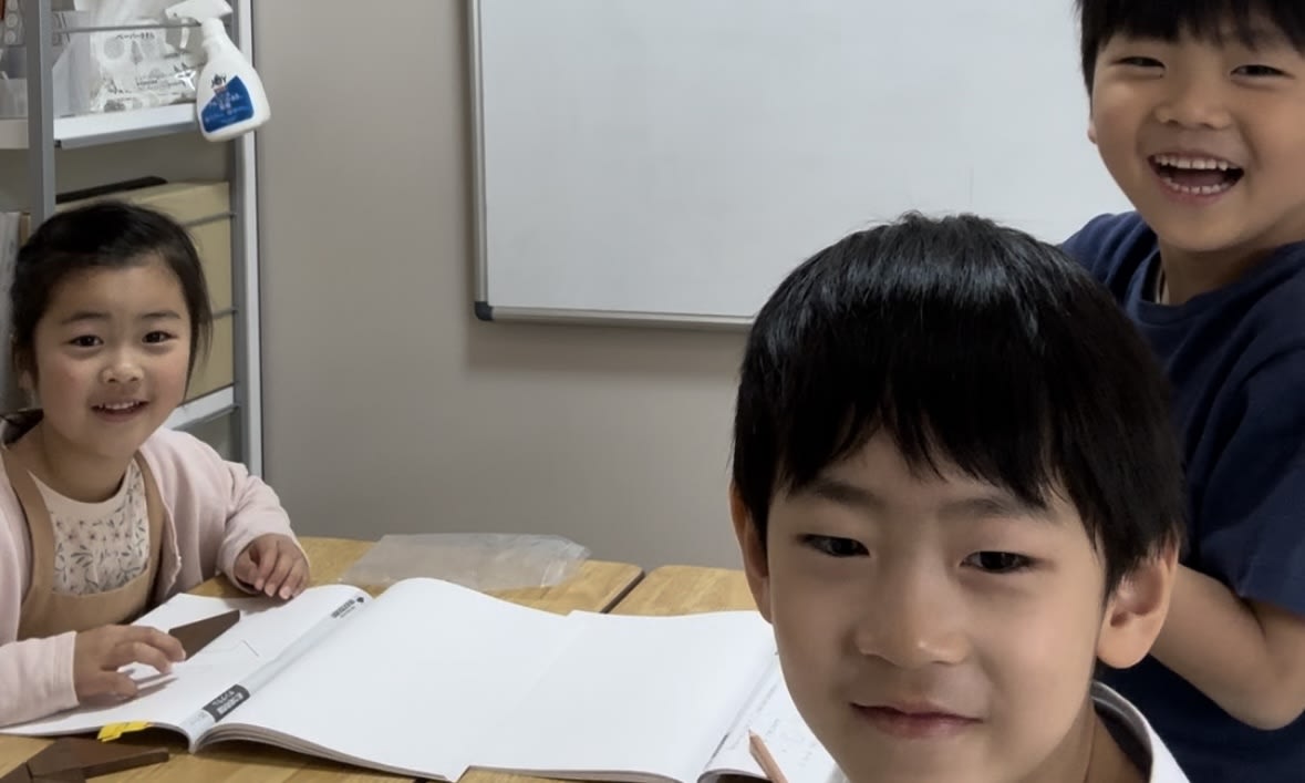 思考力を伸ばす算数と国語の教室です