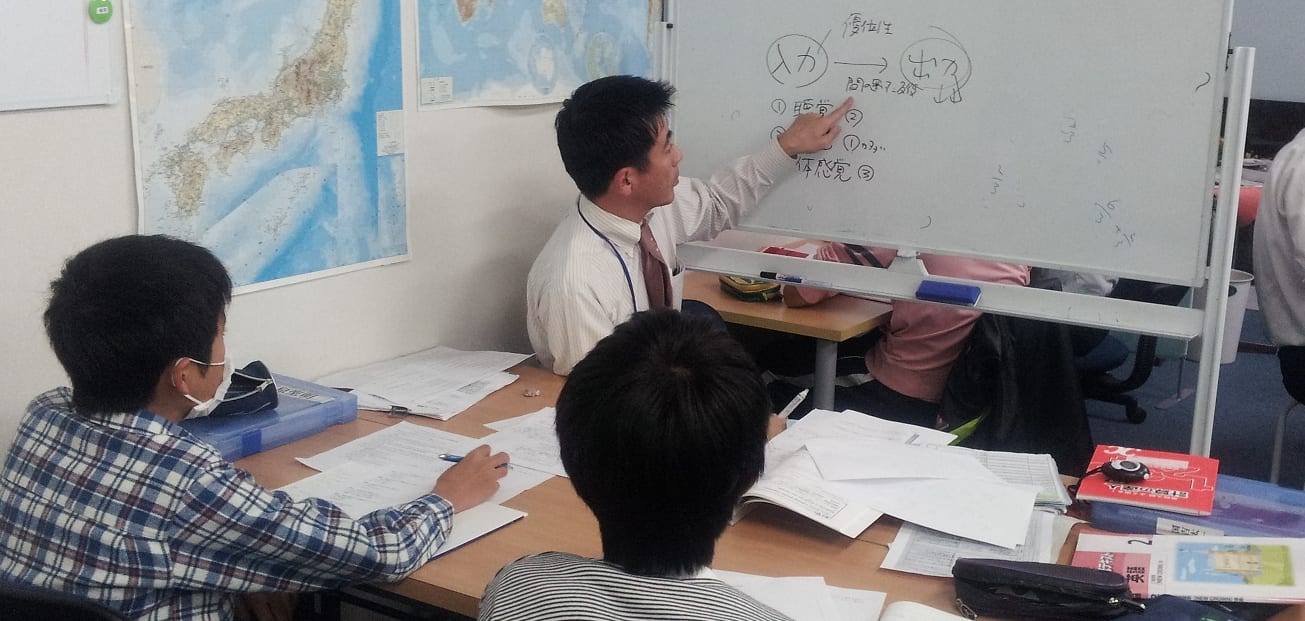 個人別指導カリキュラム部コース