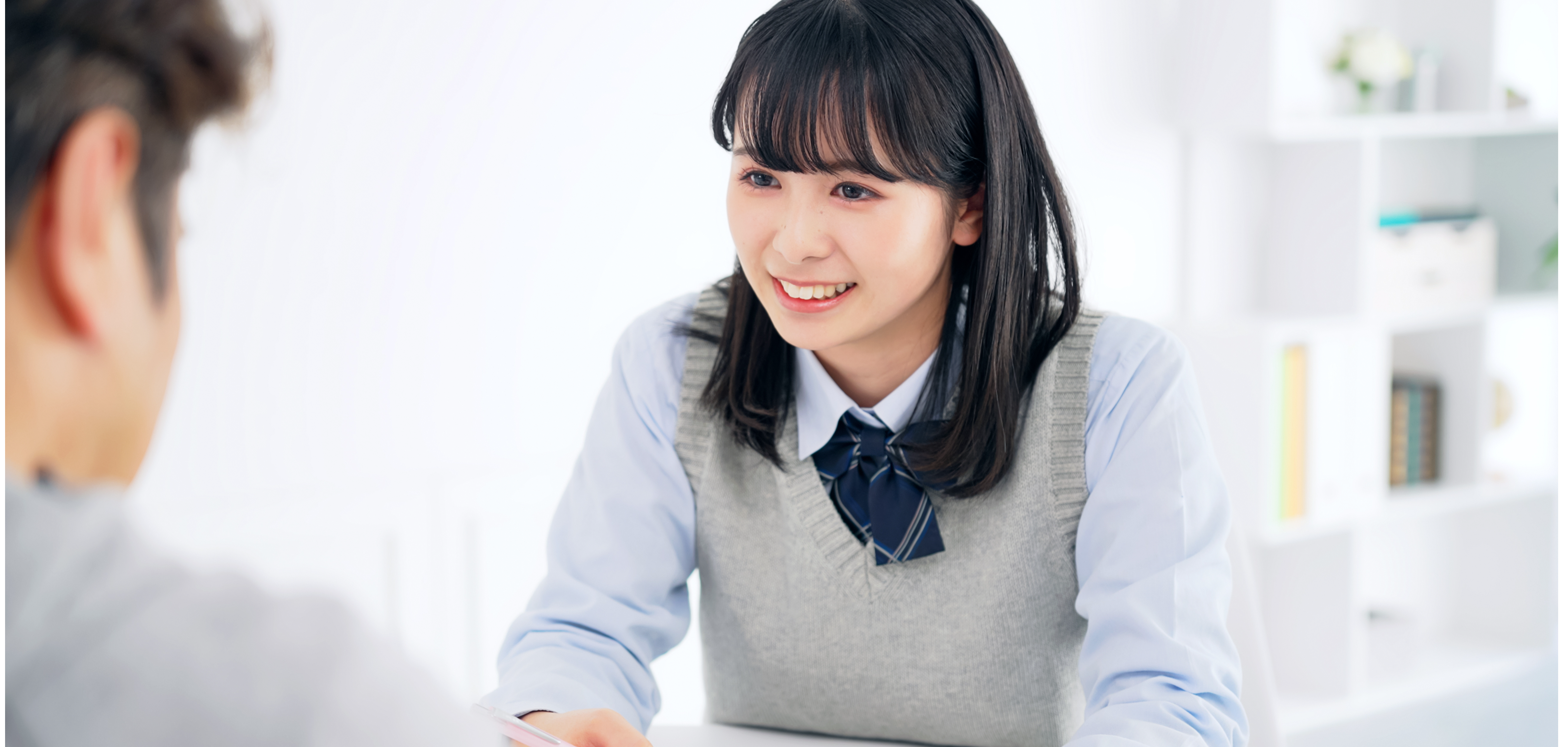 高校生・浪人生