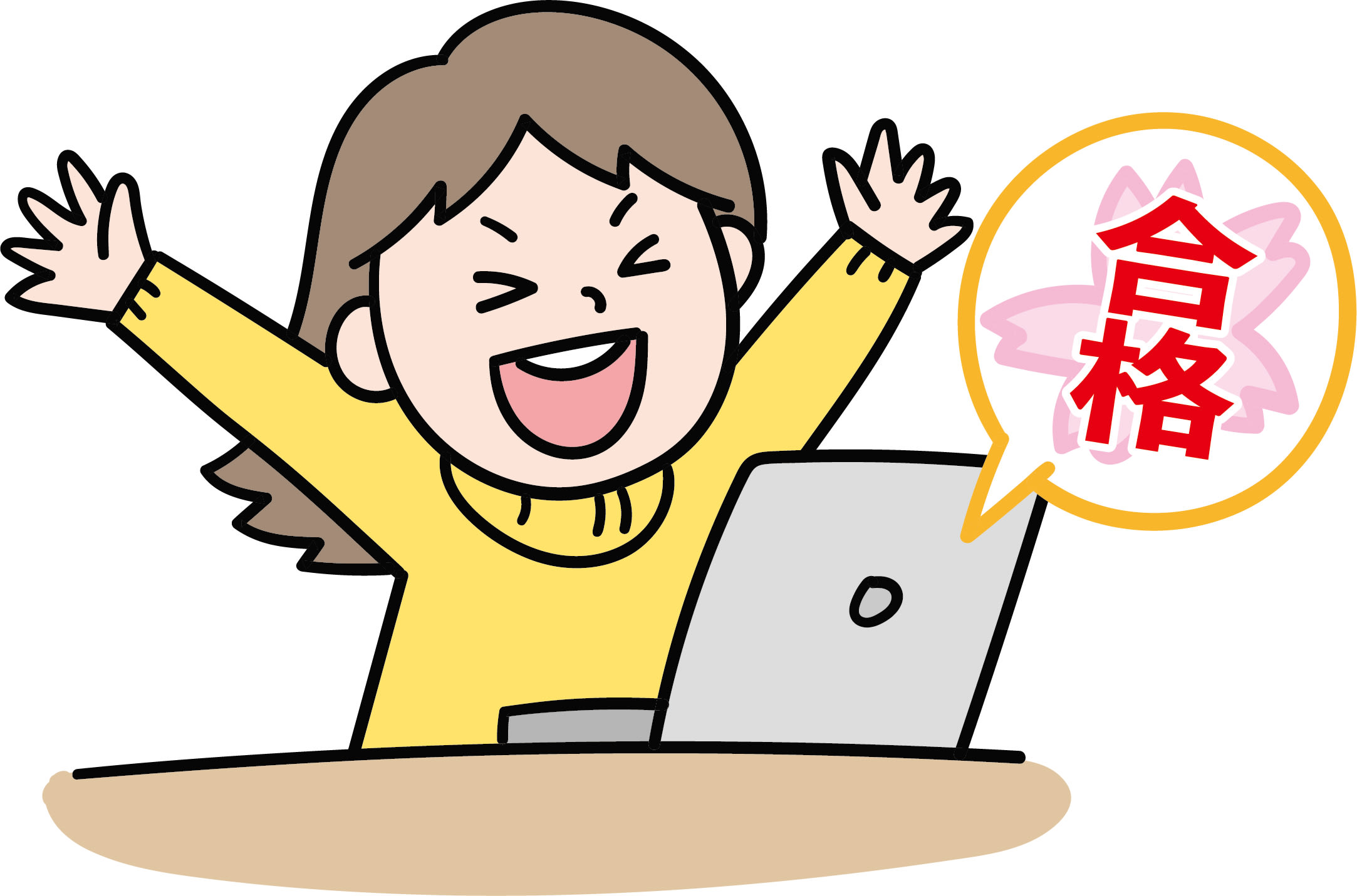 大学院の合格の報告をいただきました