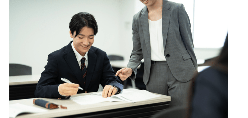 個別指導コース