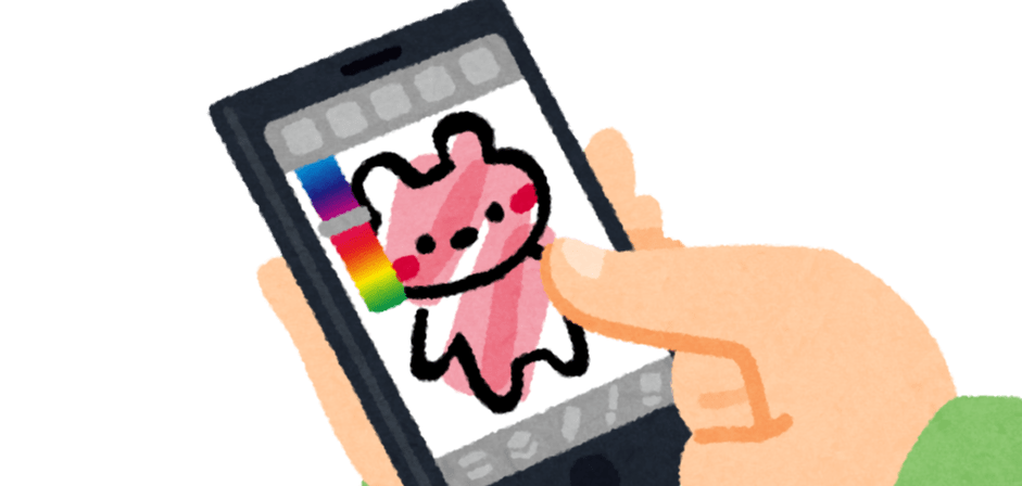 毎日パレットコース