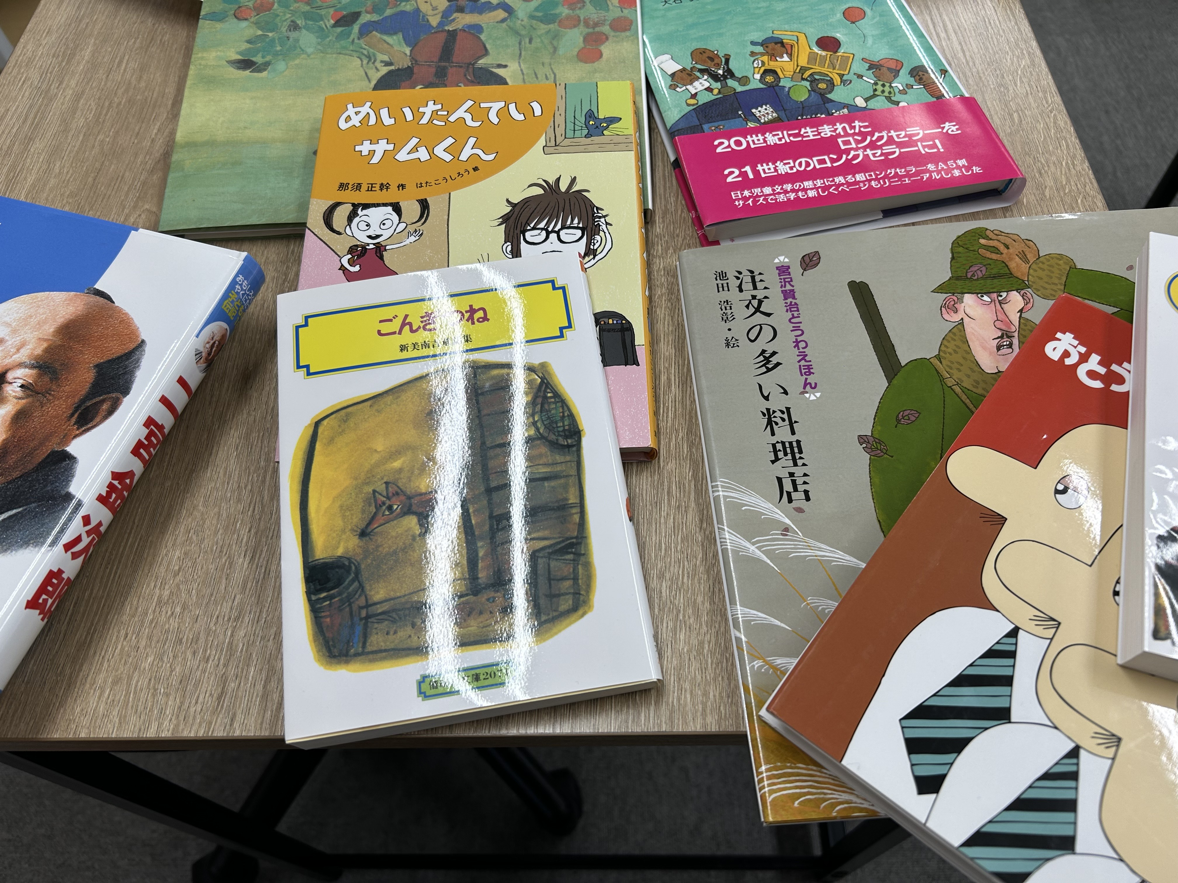 国語】小学4年生がこの4か月でこれだけの本を読みました！|「きづき塾