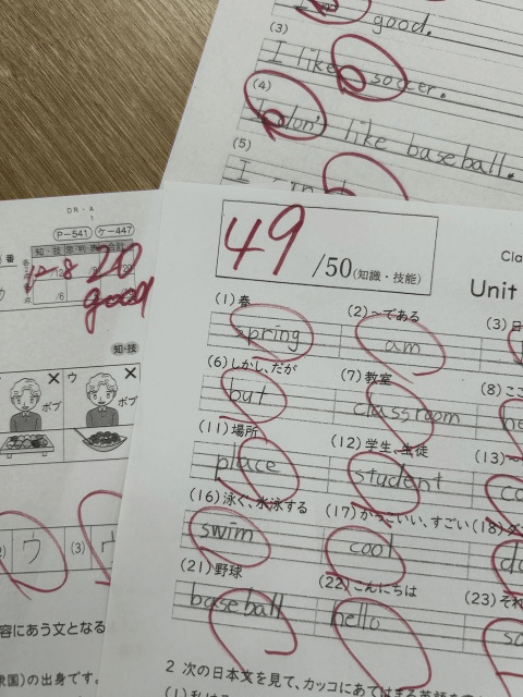 高文館　中学生指導書（要項・問題集・単元テスト） 高文館 中学生指導書（要項・問題集・単元テスト） 中学定期テスト