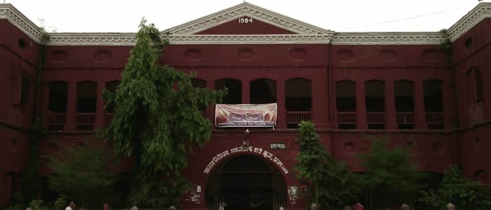 armanitola-high-school