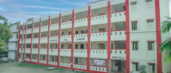 narayganj-bar-academy