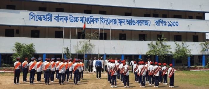 Siddheswari-high-school
