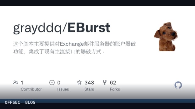 Inside EBurst: credential auditing across Exchange endpoints
