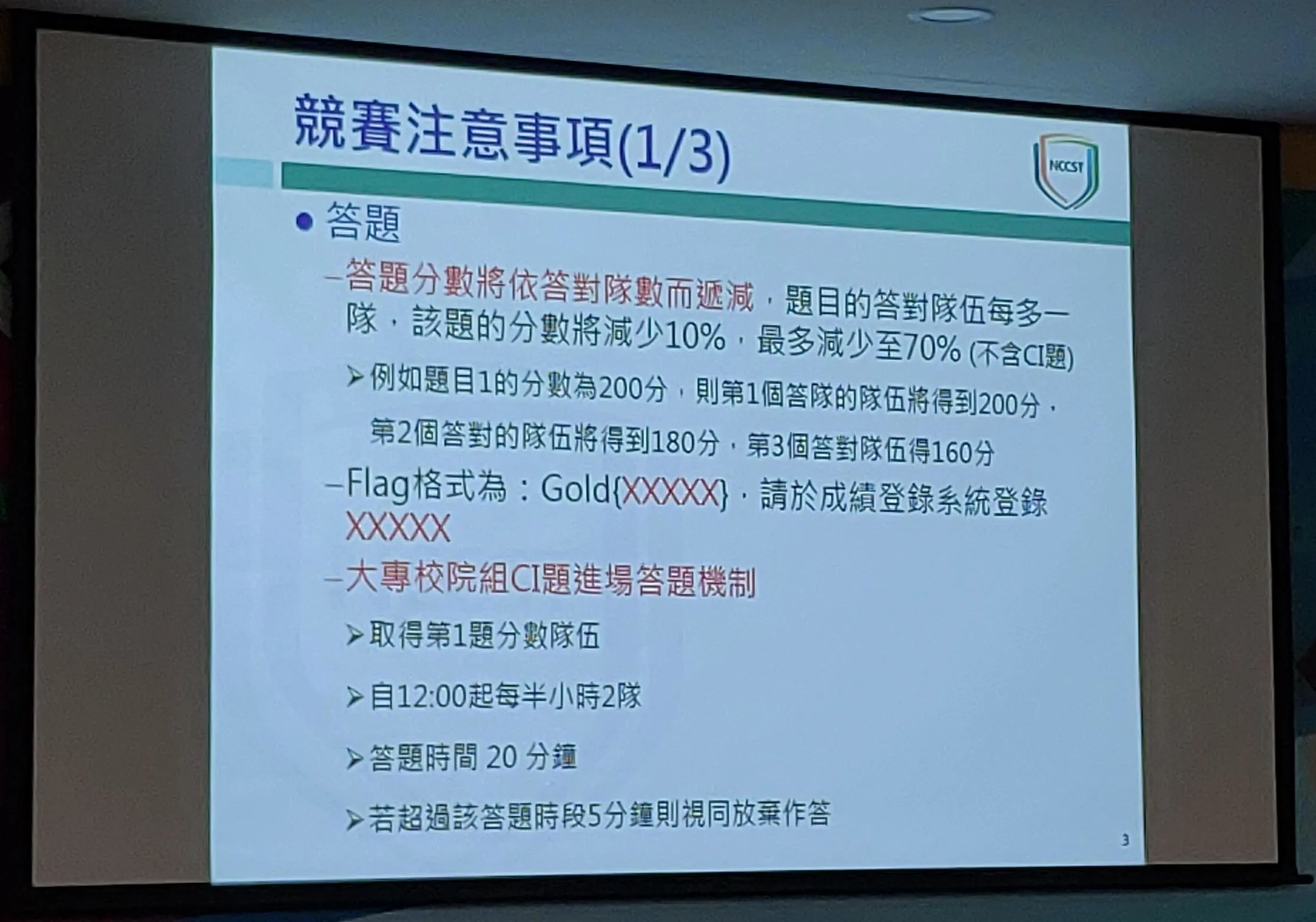https://res.cloudinary.com/eevee-blog/image/upload/f_auto,q_auto/v1741528029/blog-posts/2019-11/16-directions-2.webp
