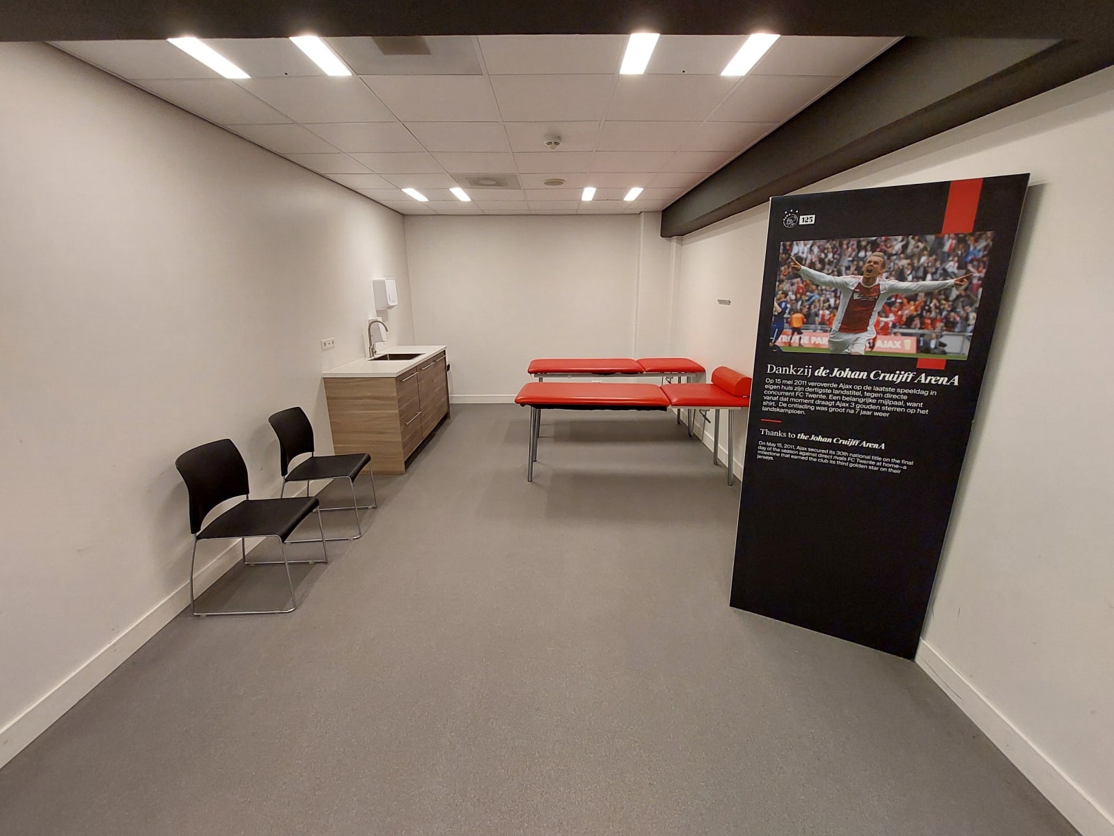 Ajax Stadium Tour