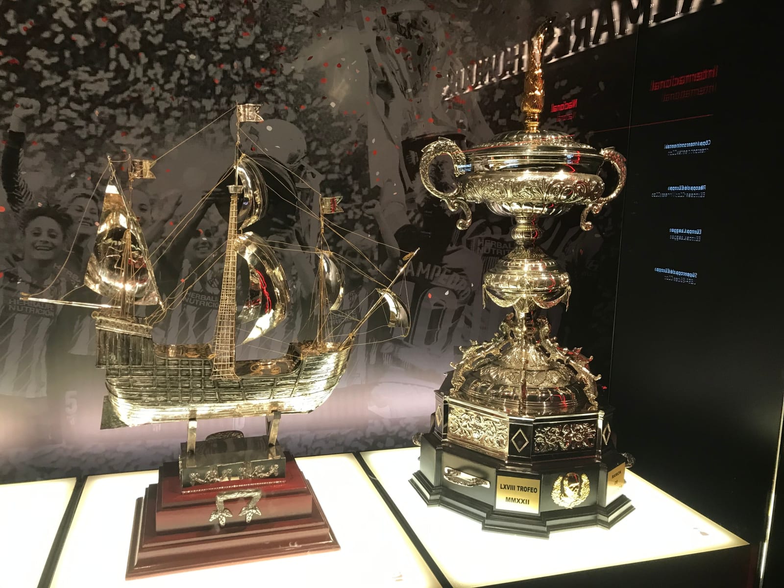 Atletico Madrid Stadium Tour