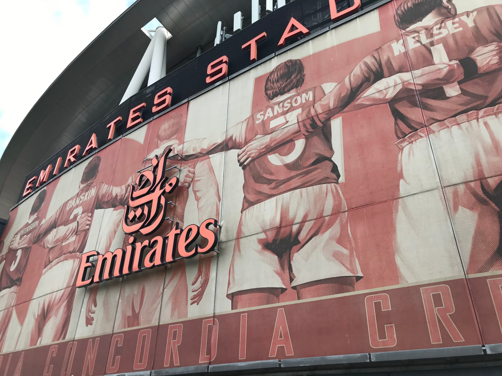 Arsenal Stadium Tour