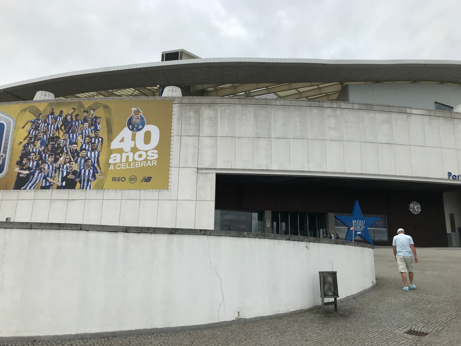 FC Porto Stadium Tour