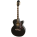 Epiphone EJ-200SCE