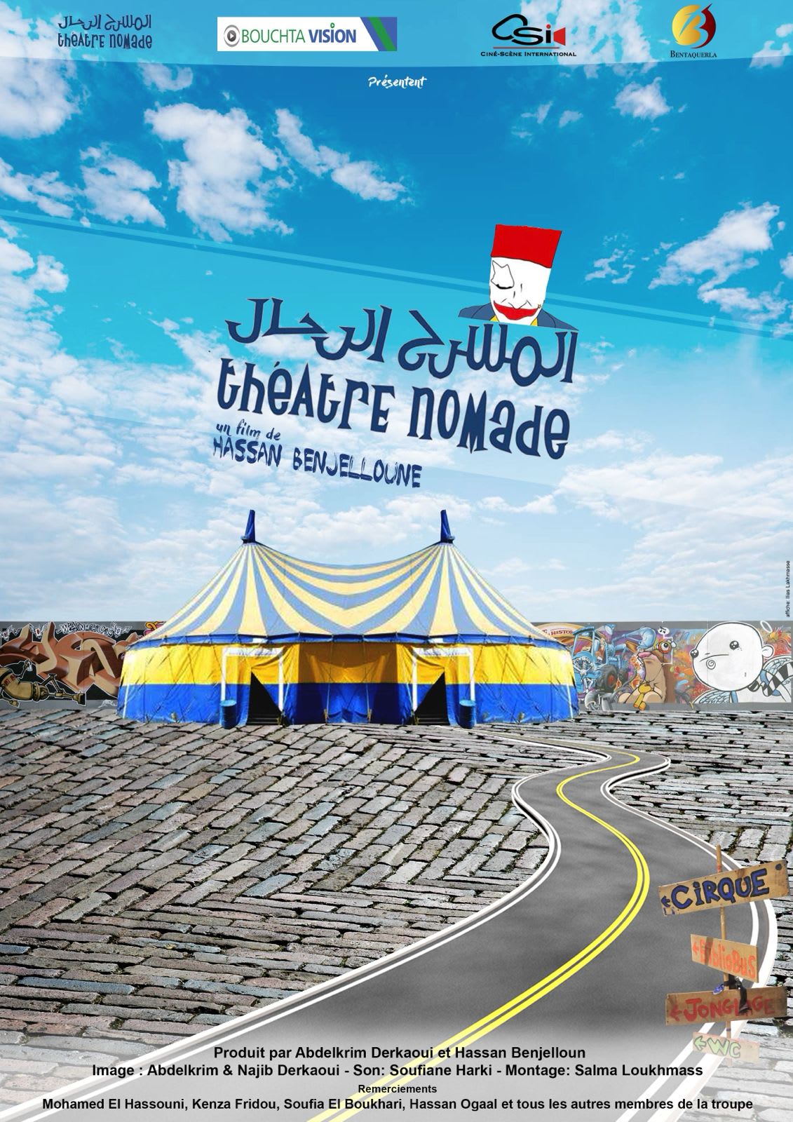 Théâtre Nomade