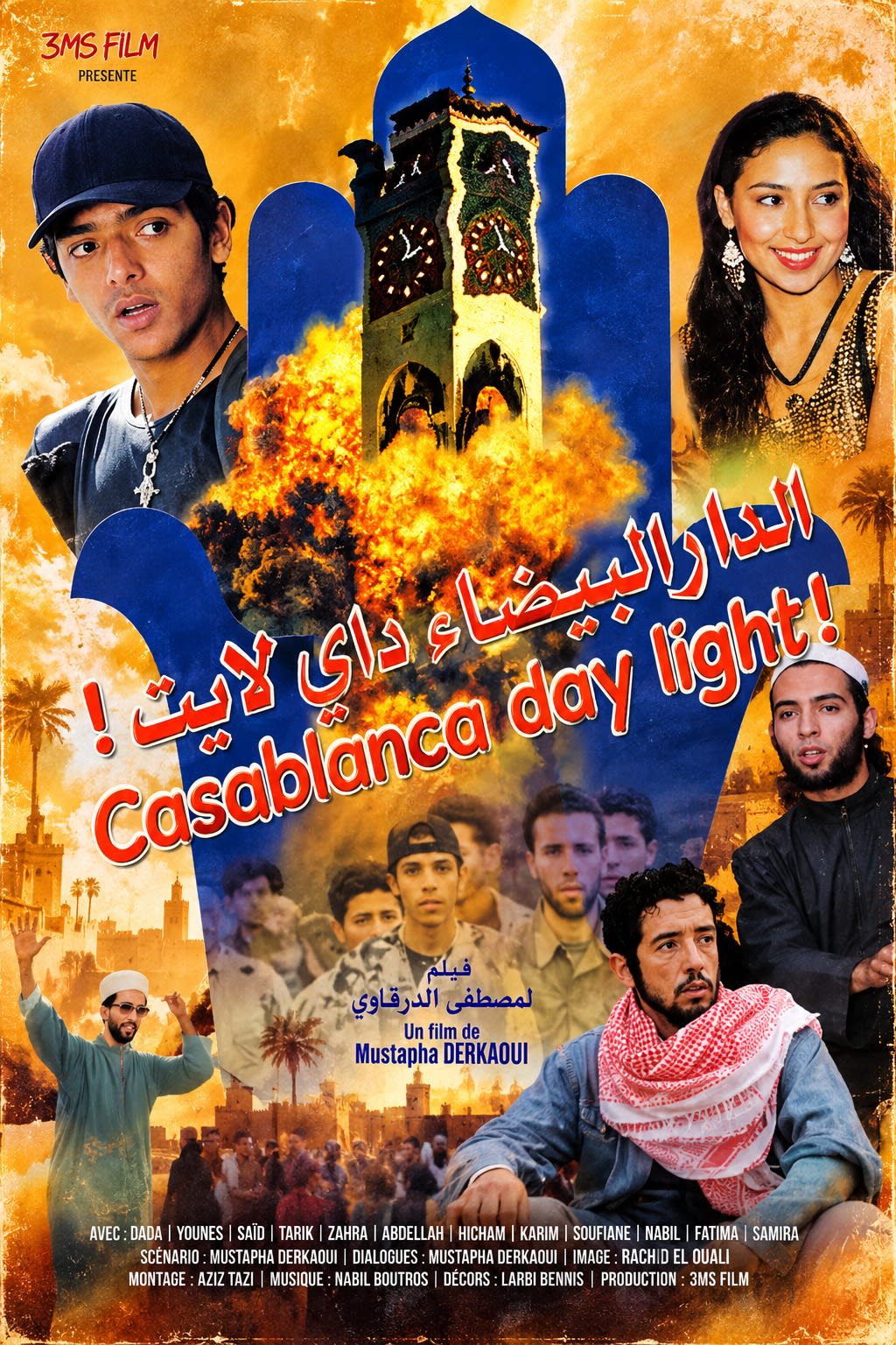 Casablanca Day Light