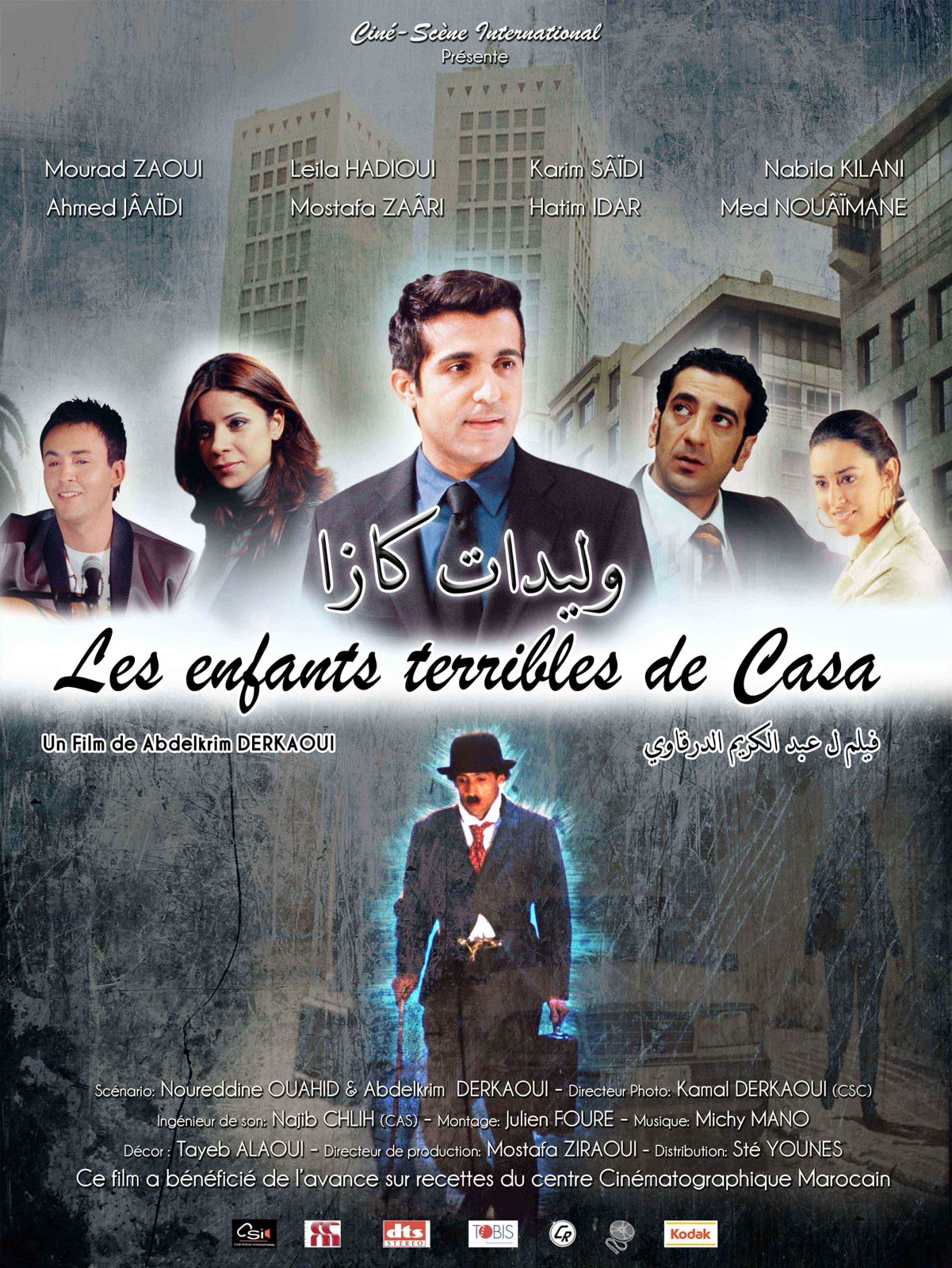 Les Enfants Terribles de Casa