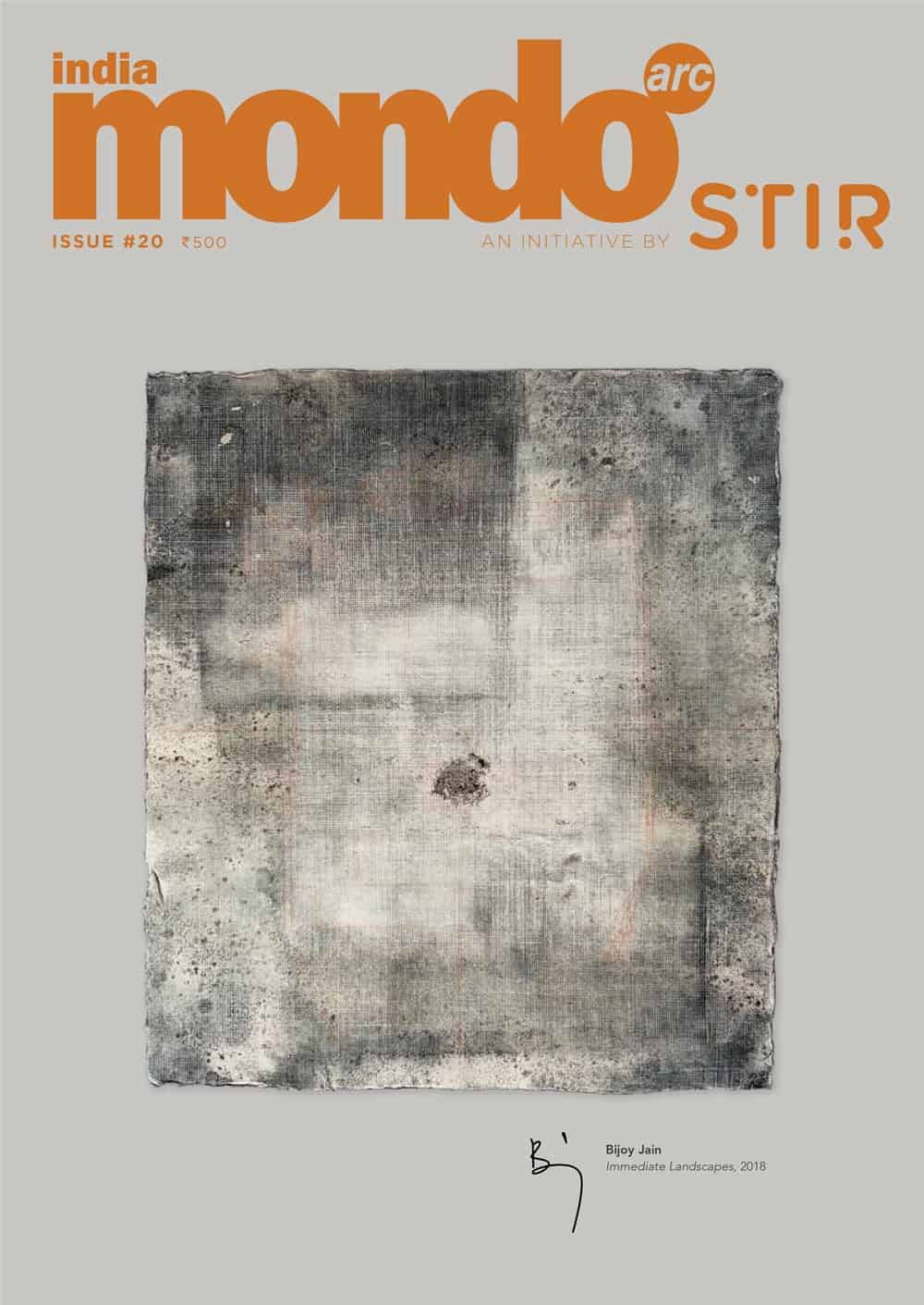 india mondo arc stir magazine cover