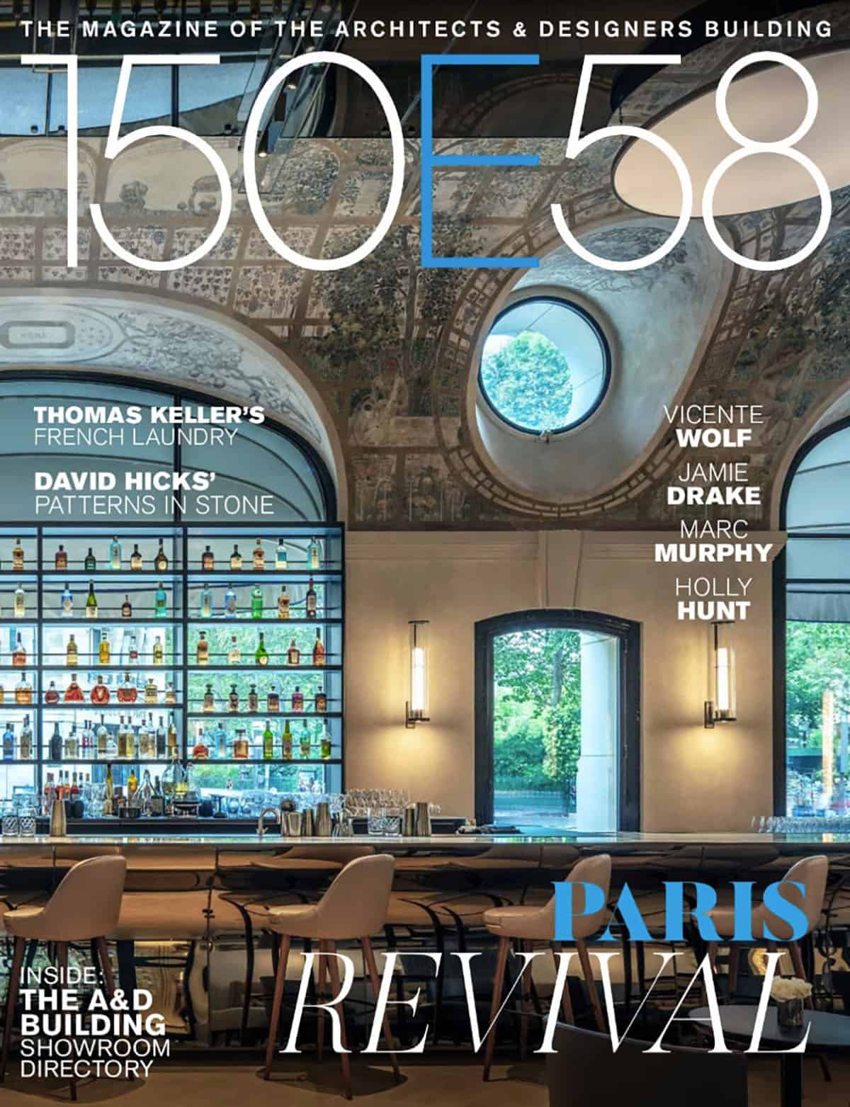 eggersmann Featured in 150E58 magazine