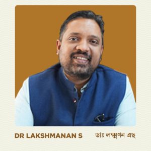 Dr Lakshmanan S IAS