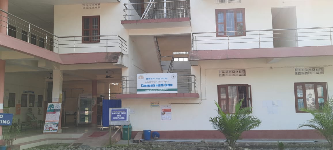 hospital images