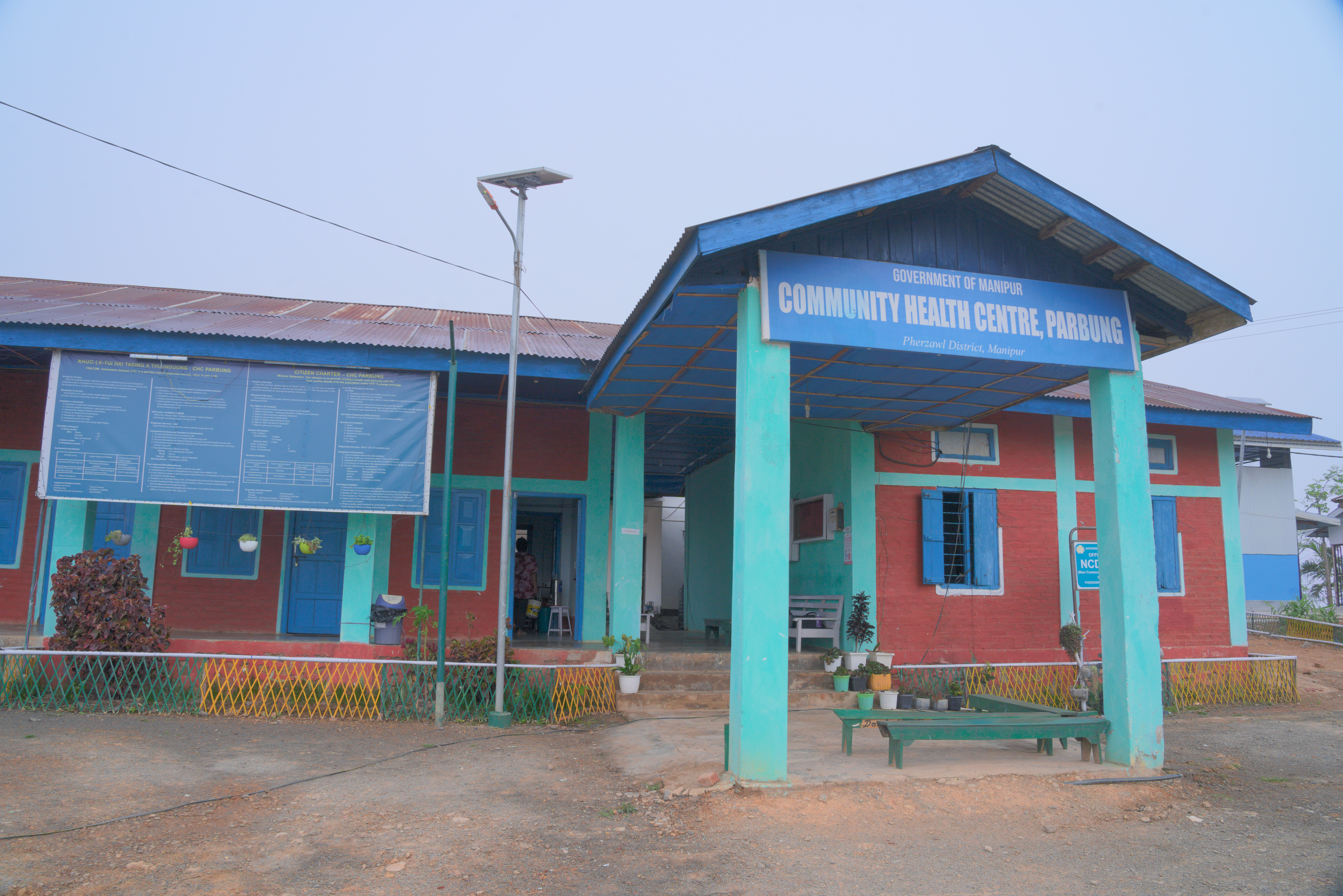 hospital images