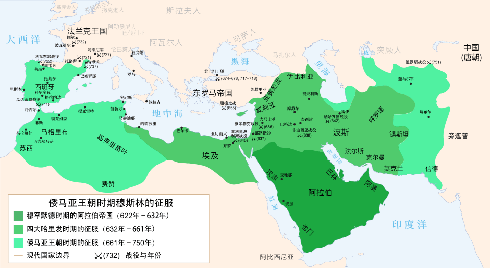 الخلافة الأموية بدمشق: الإمبراطورية العظمى وعصر تعريب الدواوين وقبة الصخرة