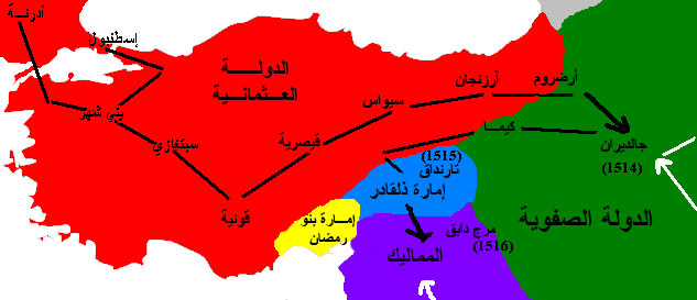 معركة مرج دابق 1516: الصدام العسكري الحاسم وسقوط بلاد الشام في قبضة العثمانيين