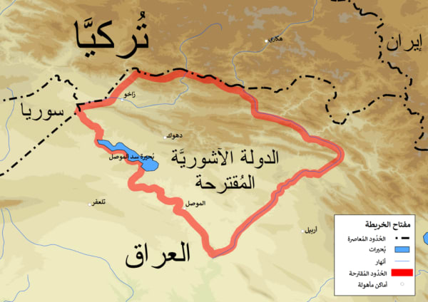 الإمبراطورية الآشورية الحديثة: الجيش الحديدي ومكتبة نينوى والثيران المجنحة
