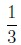 Figure from the original question paper
