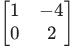 Figure from the original question paper